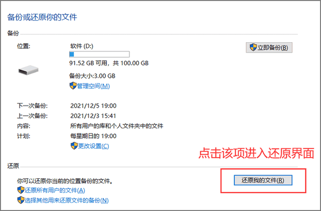 压缩文件怎么解压打开，微信压缩文件怎么解压打开（rar文件解压后可以删除吗）