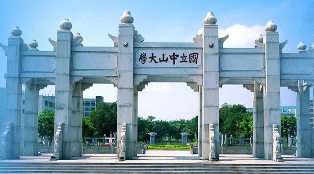 华南农业大学排名，华中农业大学全国高校排名（华南地区高校2023年排名）