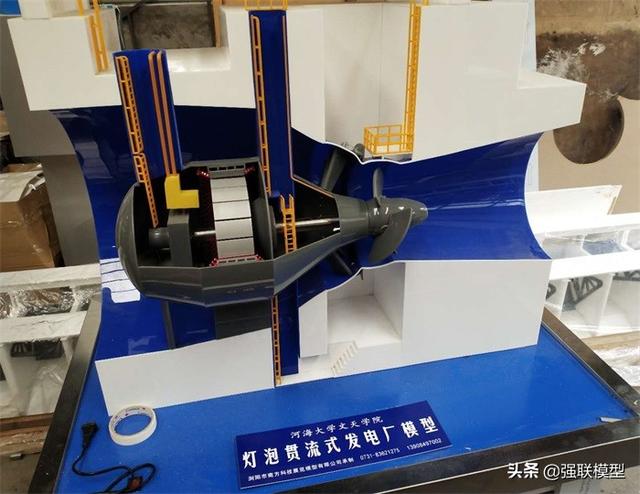 水轮发电机型号，水轮机型号（水资源开发利用模型）