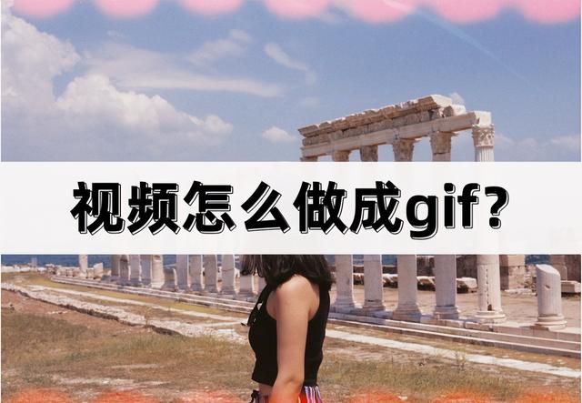 照片和视频怎么拼在一起做成视频，照片与视频怎么合成（教你几个简单的制作方法）