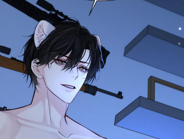 一眼就沦陷的男生动漫头像微信，草莓粥：一眼就沦陷的男生动漫头像（人鱼陷落：临时标记露伤口）