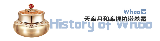 天率丹和天气丹的区别，天气丹与天率丹的区别（评测丨8款抗老面霜大比拼）