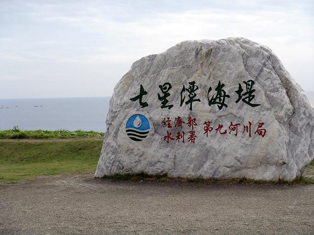 台湾旅游景点，台湾旅游景点视频（祖国宝岛台湾25个好玩的景区景点）