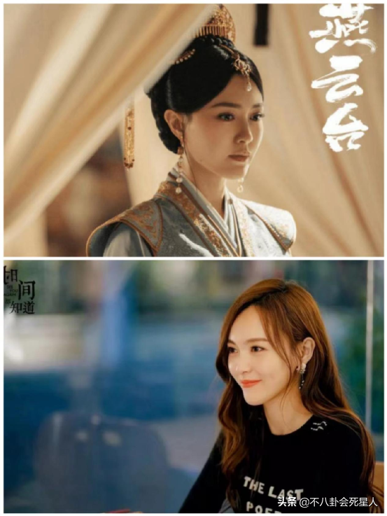 谭松韵个人资料简介，谭松韵个人资料简介及老公（糊了、凉了、丑了）