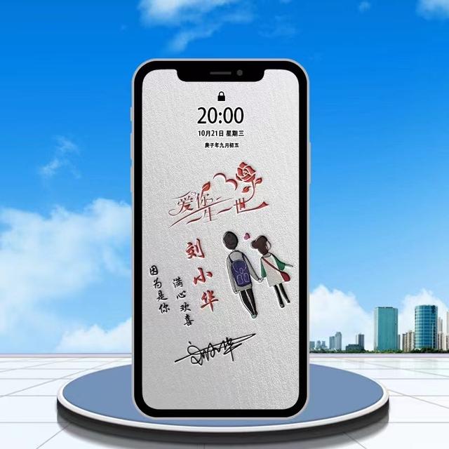 情侣头像一男一女带字，带字的动漫情侣头像一男一女   一起安静的时光微信（45张3D情侣艺术个性签名手机锁屏）