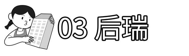 深圳最便宜出租房150元一个月，房租一个比一个便宜