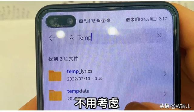 安卓手机视频在哪个文件夹里面，安卓手机版腾讯视频缓存的视频文件在什么地方（手机用久了空间不足还卡顿）