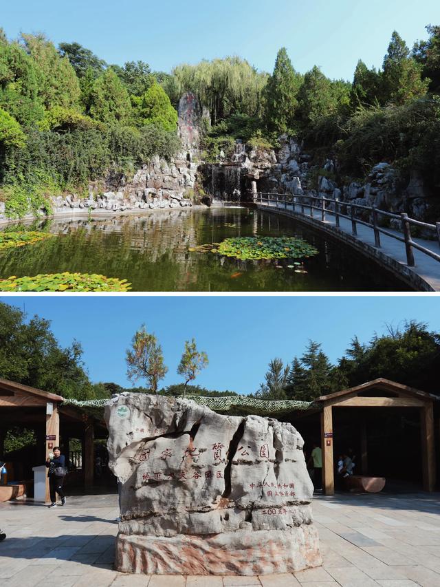 临沂地下大峡谷，临沂大峡谷适合旅游时间