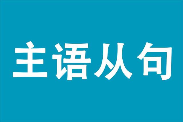 怎样结交外国朋友，怎样结识外国朋友（系列5：英语语法太简单）