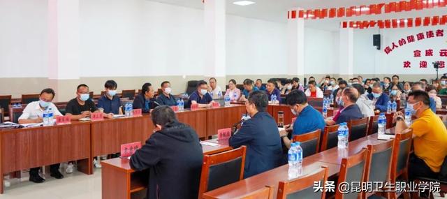 昆明卫生职业学校，昆明卫生职业学院专业介绍（昆明卫生职业学院与宣威云峰医院深度合作签约仪式举行）