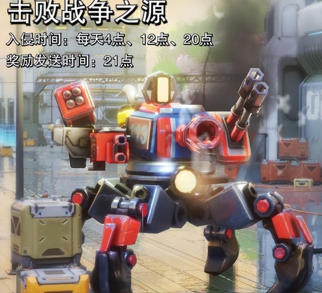 口袋妖怪伤害加深是什么意思，口袋妖怪大幅降低攻击（《口袋奇兵》战争之源最大化伤害攻略）