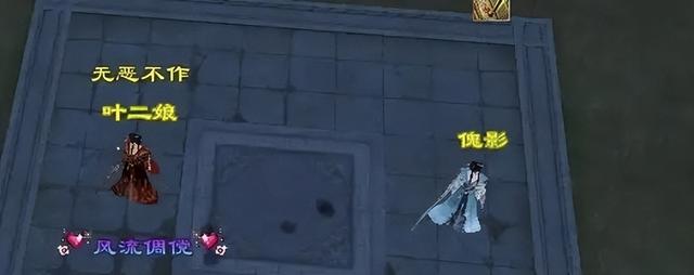 天龙八部：12人简单怎么刷，天龙八部装备无法交易被起诉（新副本天波府即将迎来第二次开放）