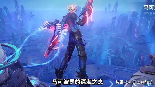 王者荣耀周年庆，王者荣耀周年庆限免皮肤2022年（王者荣耀周年庆典活动将会返场的皮肤曝光）