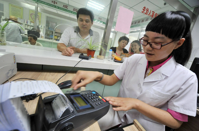 农业户口和非农业户口有什么区别，非农业户口和农业户口有何区别（农民为何都不愿缴医保了）