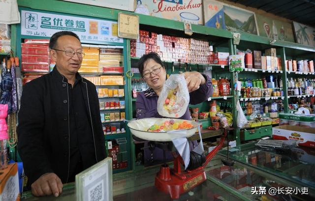 供销社是什么性质的单位，基层供销社是什么性质的单位（下属机构和组成部门有哪些）