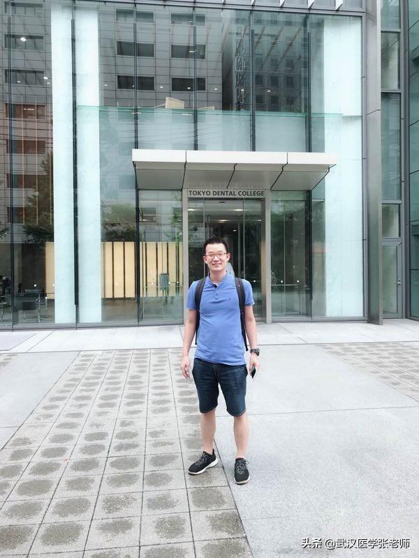 三峡大学职业技术学院，湖北三峡职业技术学院怎么样_师资评价好不好（预科班录取口腔医学院校-湖北三峡职业技术学院）