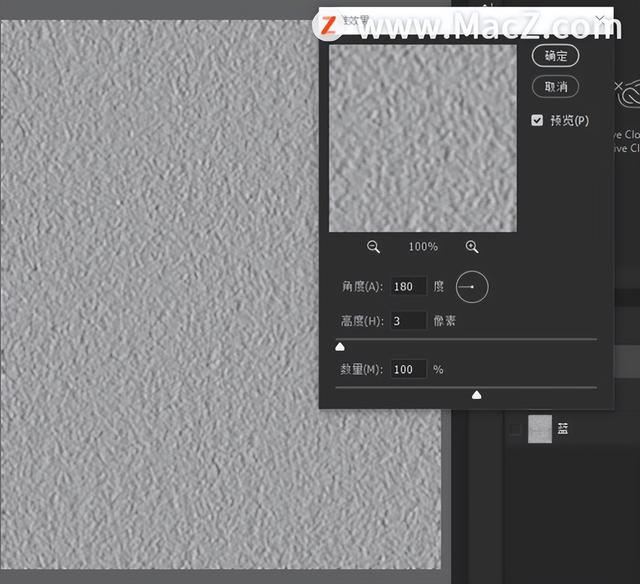 如何用PS制作一张木质纹理图，ps怎么制作木质纹理（PS新手教程-如何使用PS制作逼真的水波纹理效果）