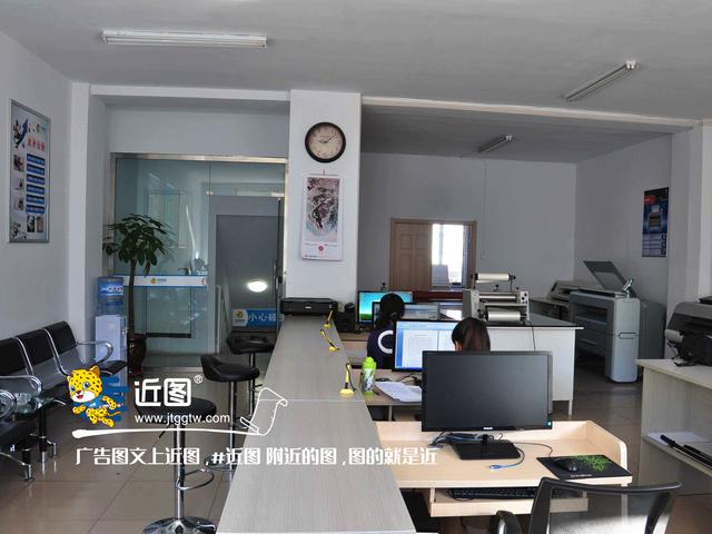 图文广告店经营范围，图文店业务范围（传统广告图文店的未来在哪里）