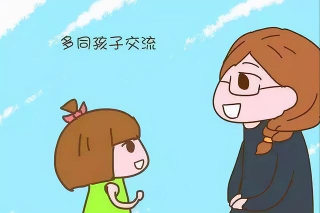 单亲家庭对孩子的影响，单亲家庭对孩子的影响论文（单亲家庭对孩子的身心健康有影响吗）