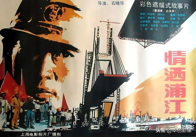 097秦级核潜艇，098核潜艇（九十年代国产电影大全）