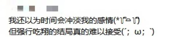 死神vs火影怎么变身，全部可变身人物（这烂尾IP居然翻身了）