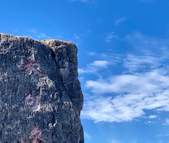 巍山有什么好玩的，巍山县哪里好玩（浙江一山头满足需求）