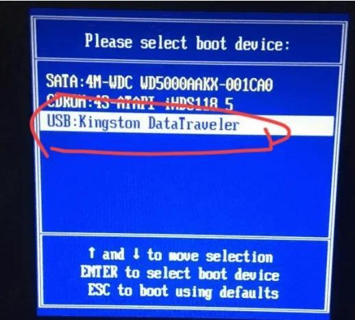 联想u310进入bios，联想u310（联想电脑进BIOS设置U盘启动的教程）