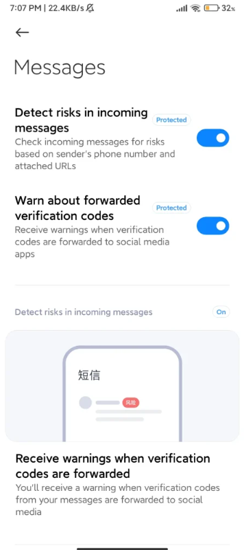 miui官方网站(MIUI开发版下载)