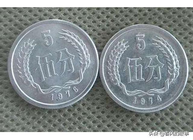 5毛钱硬币直径多少mm，五毛钱的硬币直径是多少（1974年5分硬币最新价格）