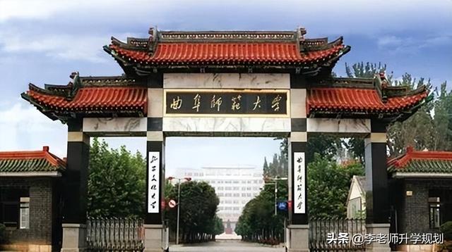 山东二本院校排名，河南一本大学有几个最新排名如何（聊聊山东公办本科高校排名）
