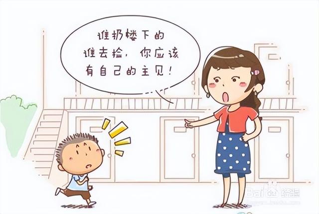 女孩子没有主见是什么造成的，什么原因造成没有主见（没主见的女孩子都具有这8个特点）