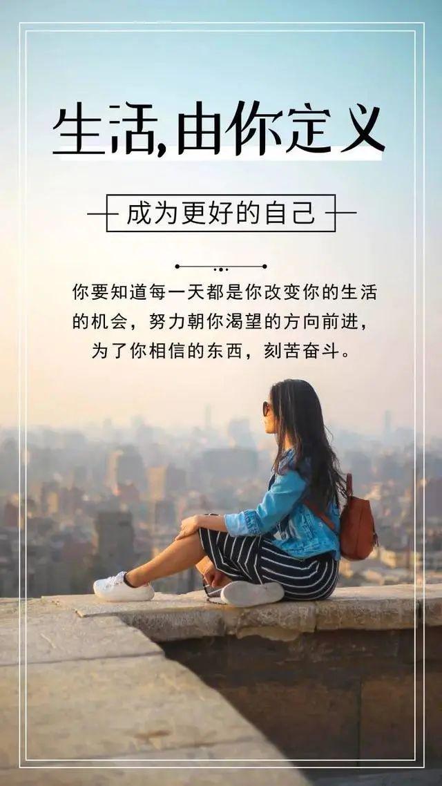 今天小满说说的句子，今日小满的句子（小满正能量最美阳光语录句子说说图片）