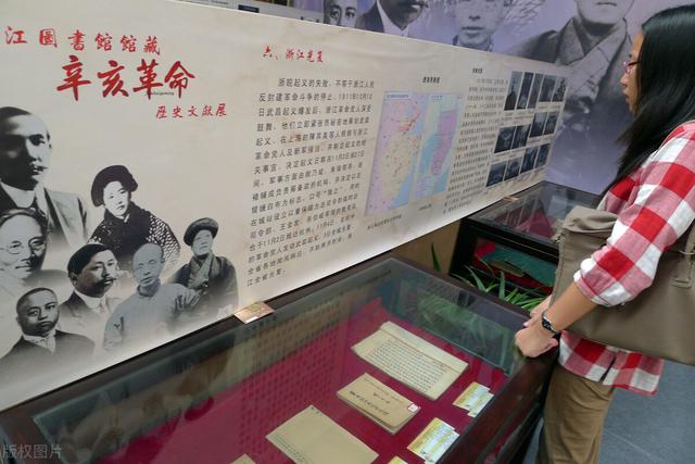 辛亥革命的历史意义，辛亥革命的历史意义是什么（辛亥革命直至今日依旧存在的几个积极意义）