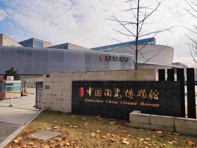 景德镇在哪里，景德镇在哪里买瓷器便宜（谈谈我对景德镇这座城的几点旅行印象）