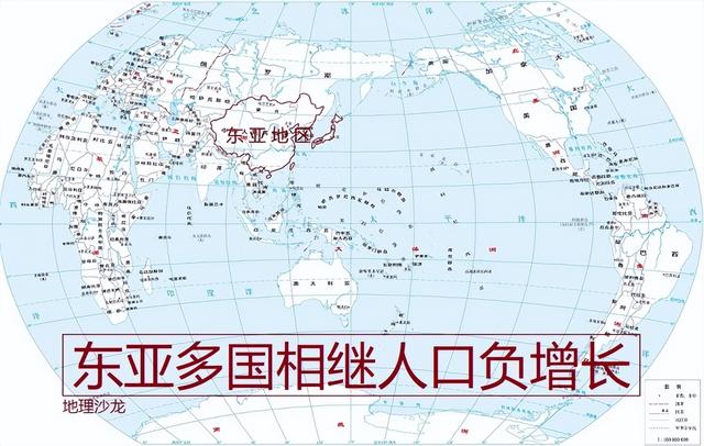 亚洲有多少个国家2022，欧洲有多少个国家（区域经济将迈入“高效益综合发展阶段”）