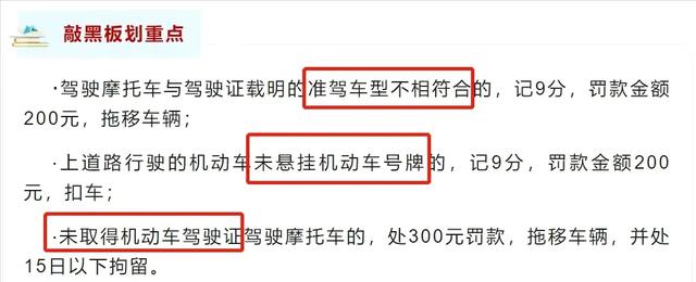 电动车蓝牌和绿牌的区别，广西电动车蓝牌和绿牌的区别（电动车绿牌、蓝牌、黄牌、白牌代表什么）