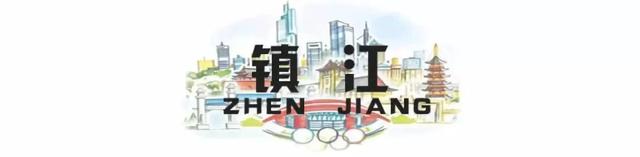 徐州云龙区房价，徐州76个小区房价（江苏13市最新房价排名出炉）