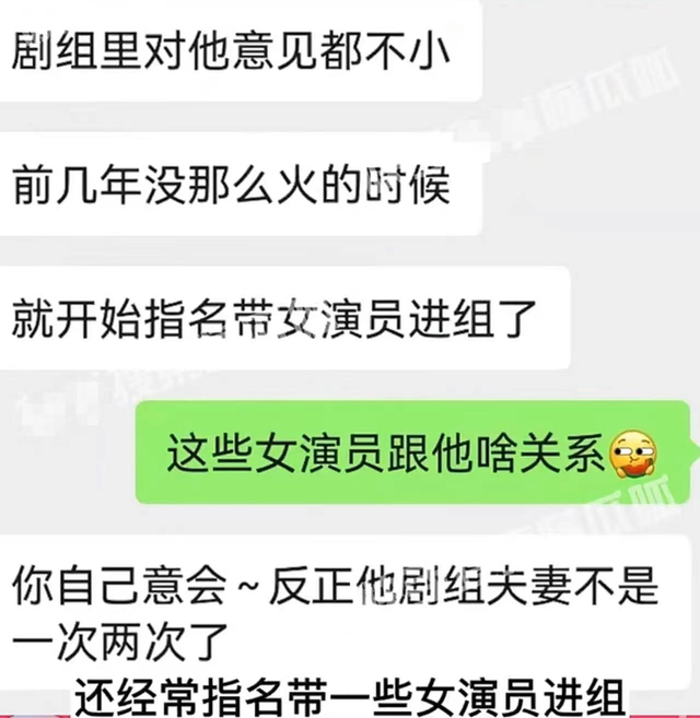 北京爱情故事片尾曲，北京爱情故事片尾曲是什么（与90后小花假戏真做）