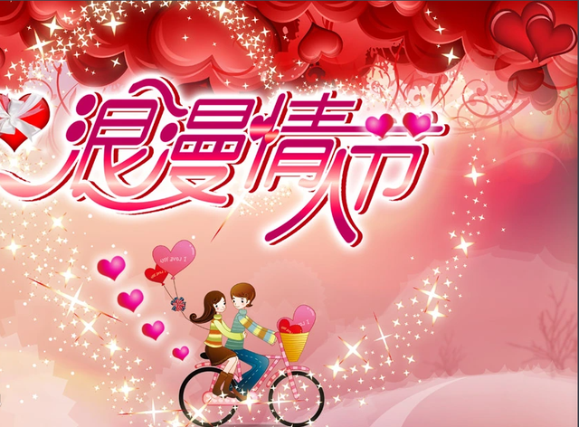 女生渴望收到的礼物，女生最想要的16种礼物（<男女>对象拒绝不了的礼物有哪些呢）