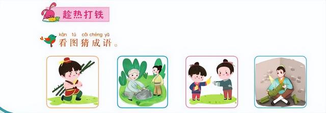 如何考好语文，如何考好语文作文（语文成绩不好先别着急抓阅读和写作）