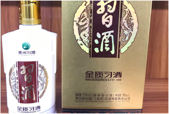 背熟10句喝酒开场白话术，背熟喝酒开场白话术（支支吾吾讲不好“开场白”）