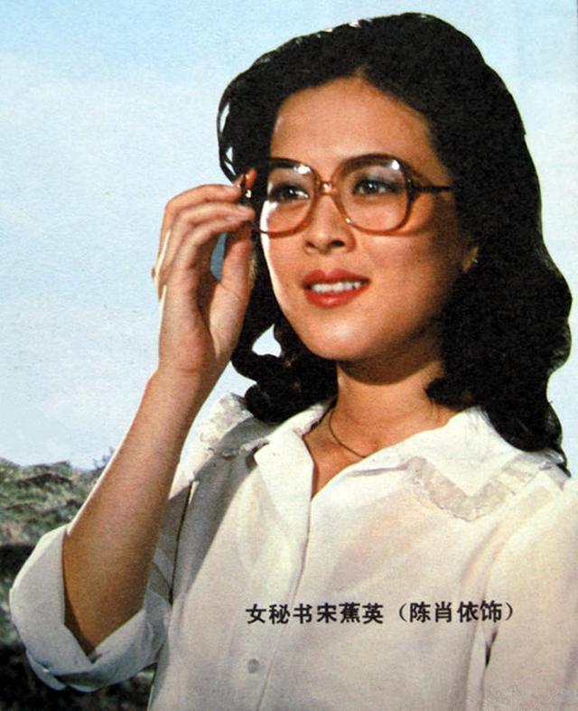 牧马人电影演员表，牧马人电影演员简介（难忘40年前电影《牧马人》）