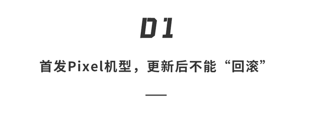 安卓发布最新系统！更省电、流畅度媲美iPhone，小米等手机可升级