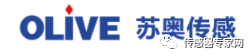 热像仪研发商排名，中国传感器上市公司研发投入排行榜