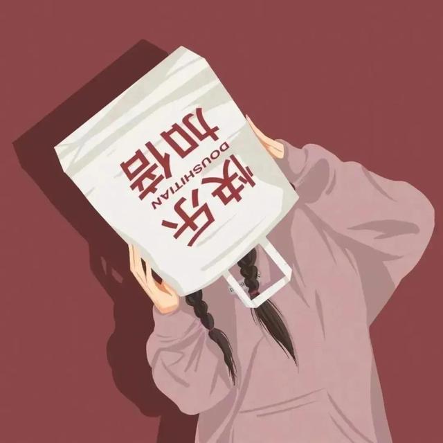 你的名字情侣头像，你的名字头像情侣星空（‖我说我的眼里只有你）