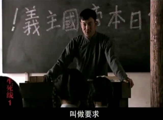 沽宁属于哪里，沽宁是现在的什么地方（可以反复刷的冷门抗战剧）