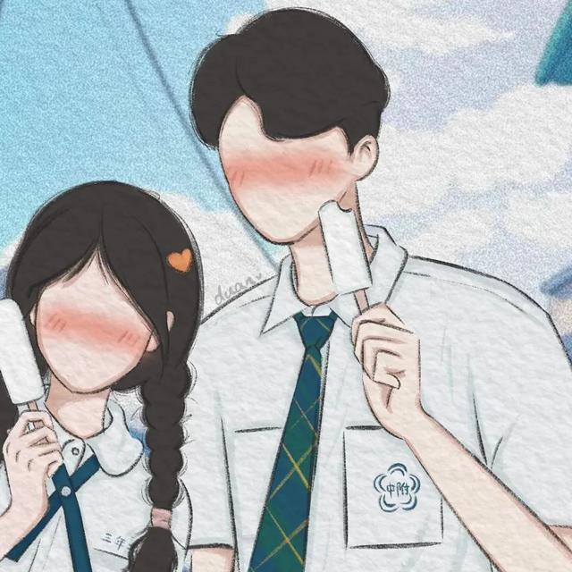 温柔到爆的神仙情头，很温柔的感觉，神仙情头.，微信头像（一眼就心动的521神仙情头）