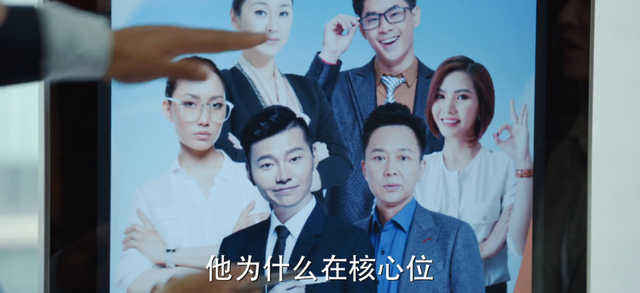 播放破3亿，海清这部仅12集的新剧，已经露出了“爆款”的潜质
