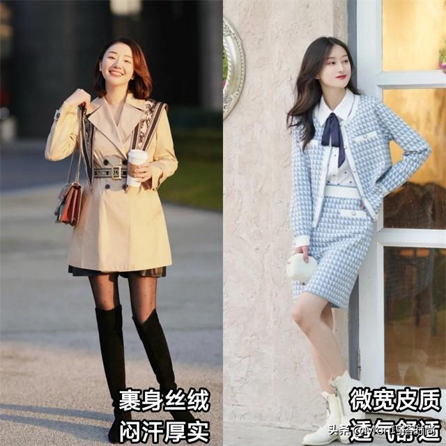 莫兰迪色系颜色的鞋子，莫兰迪色系服装图片（今年流行的是“春季靴”）