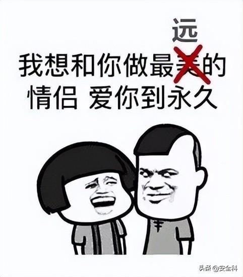 安全瓶的作用，安全瓶的作用是平衡气压吗（乙炔瓶和氧气瓶安全距离到底是几米）